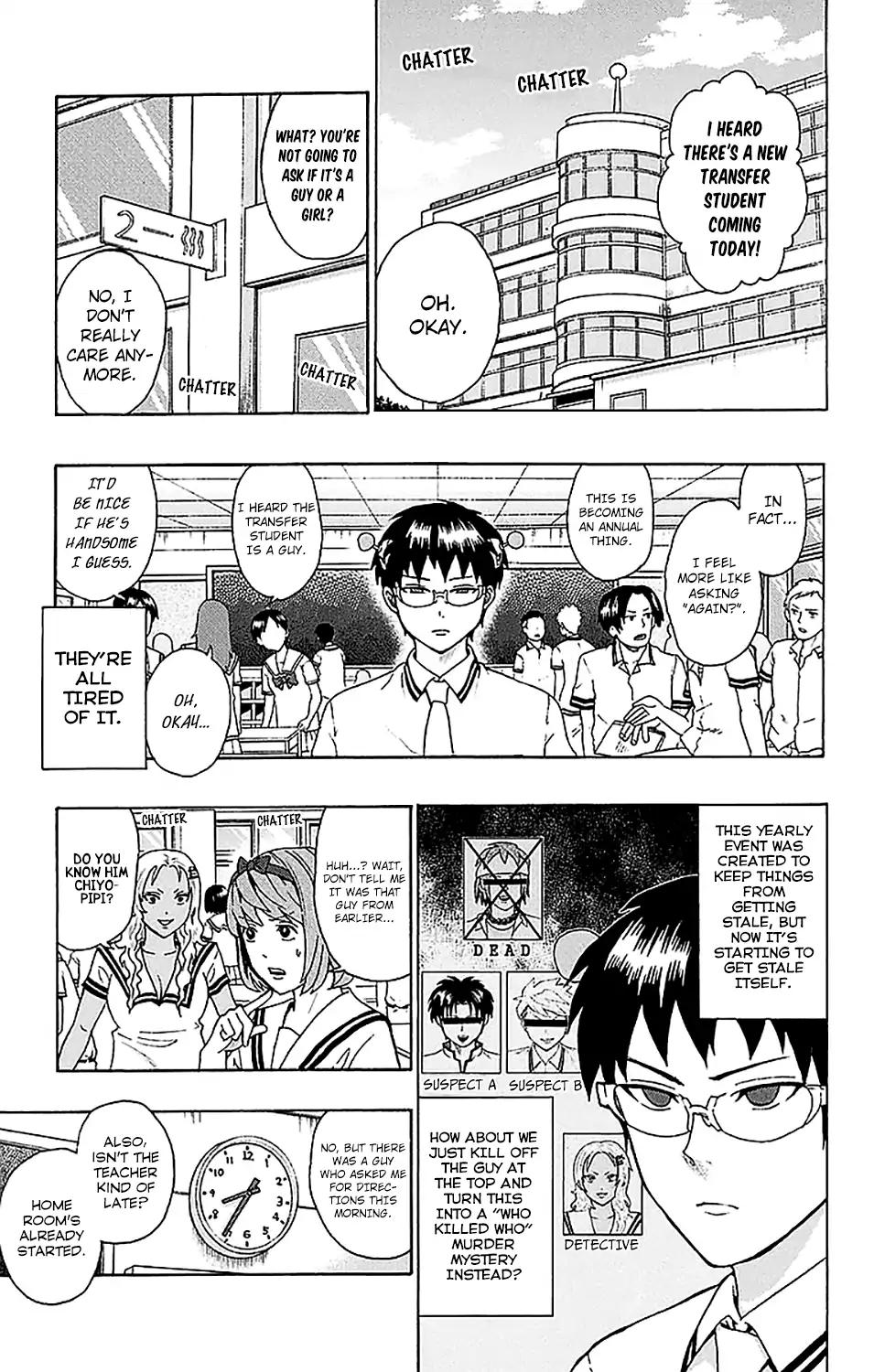 Saiki Kusuo No Psi Nan Chapter 210 Page 3