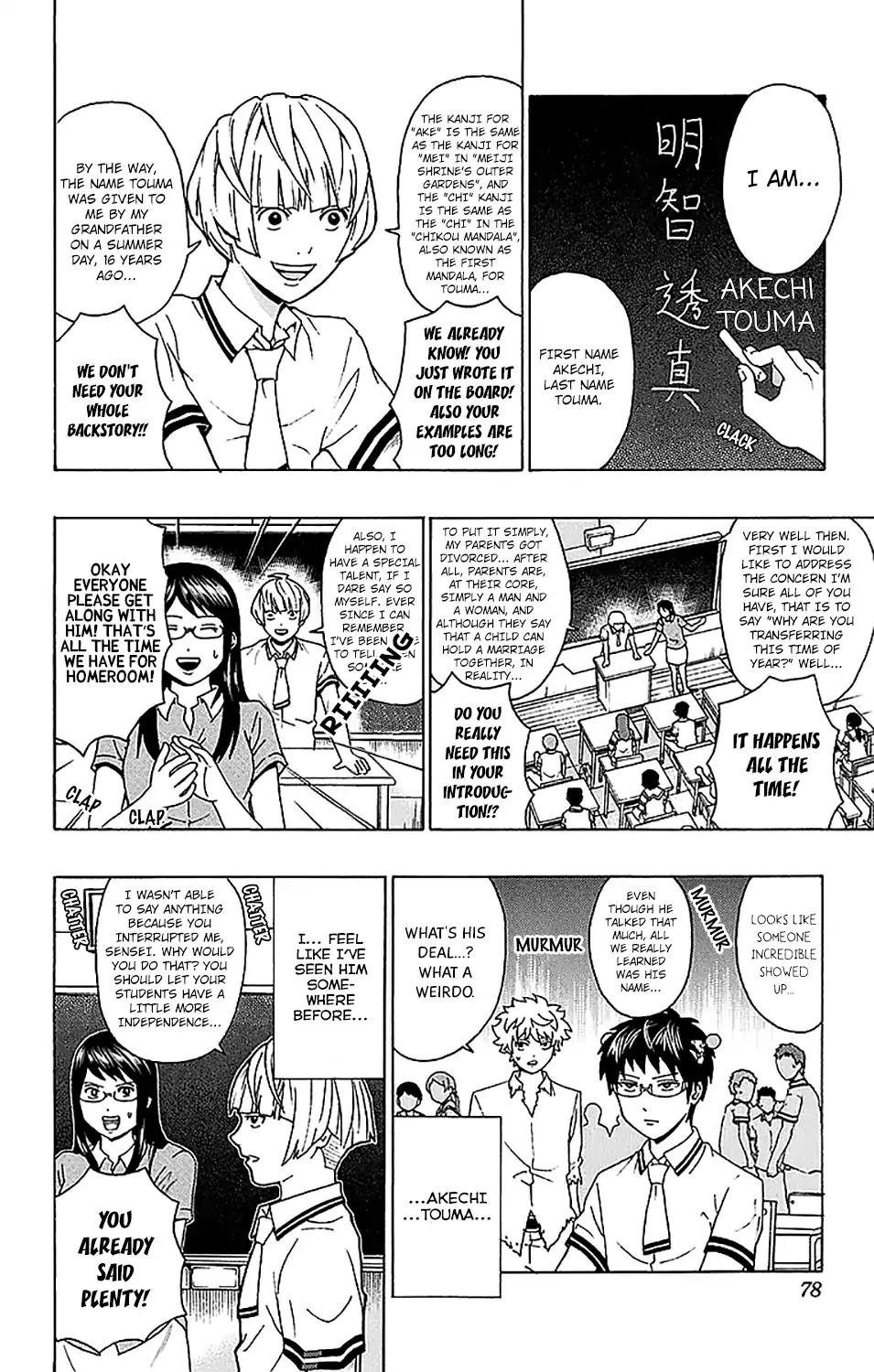 Saiki Kusuo No Psi Nan Chapter 210 Page 6