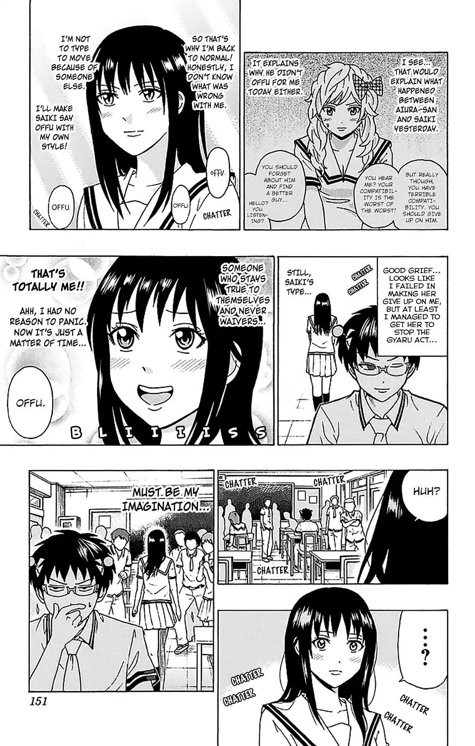 Saiki Kusuo No Psi Nan Chapter 214 Page 16
