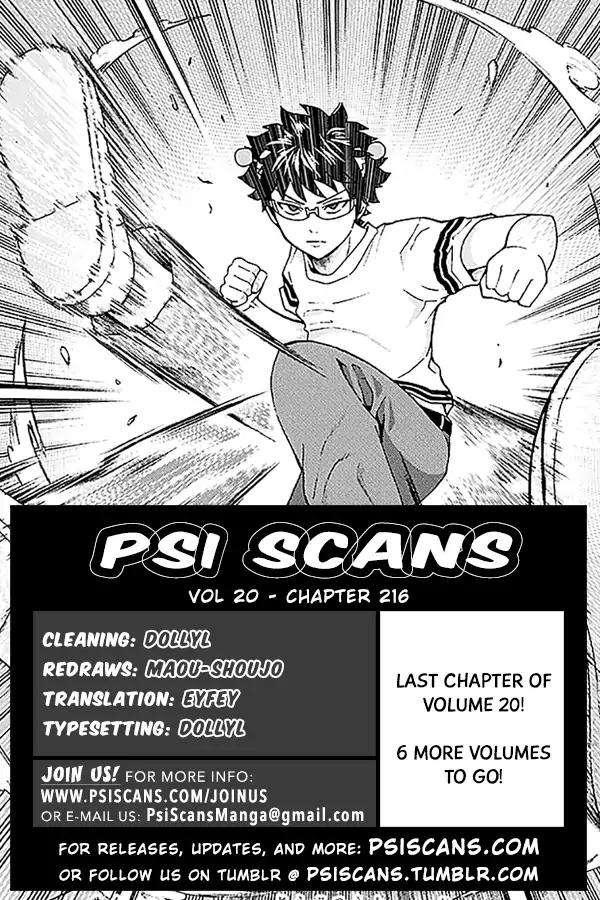 Saiki Kusuo No Psi Nan Chapter 216 Page 1