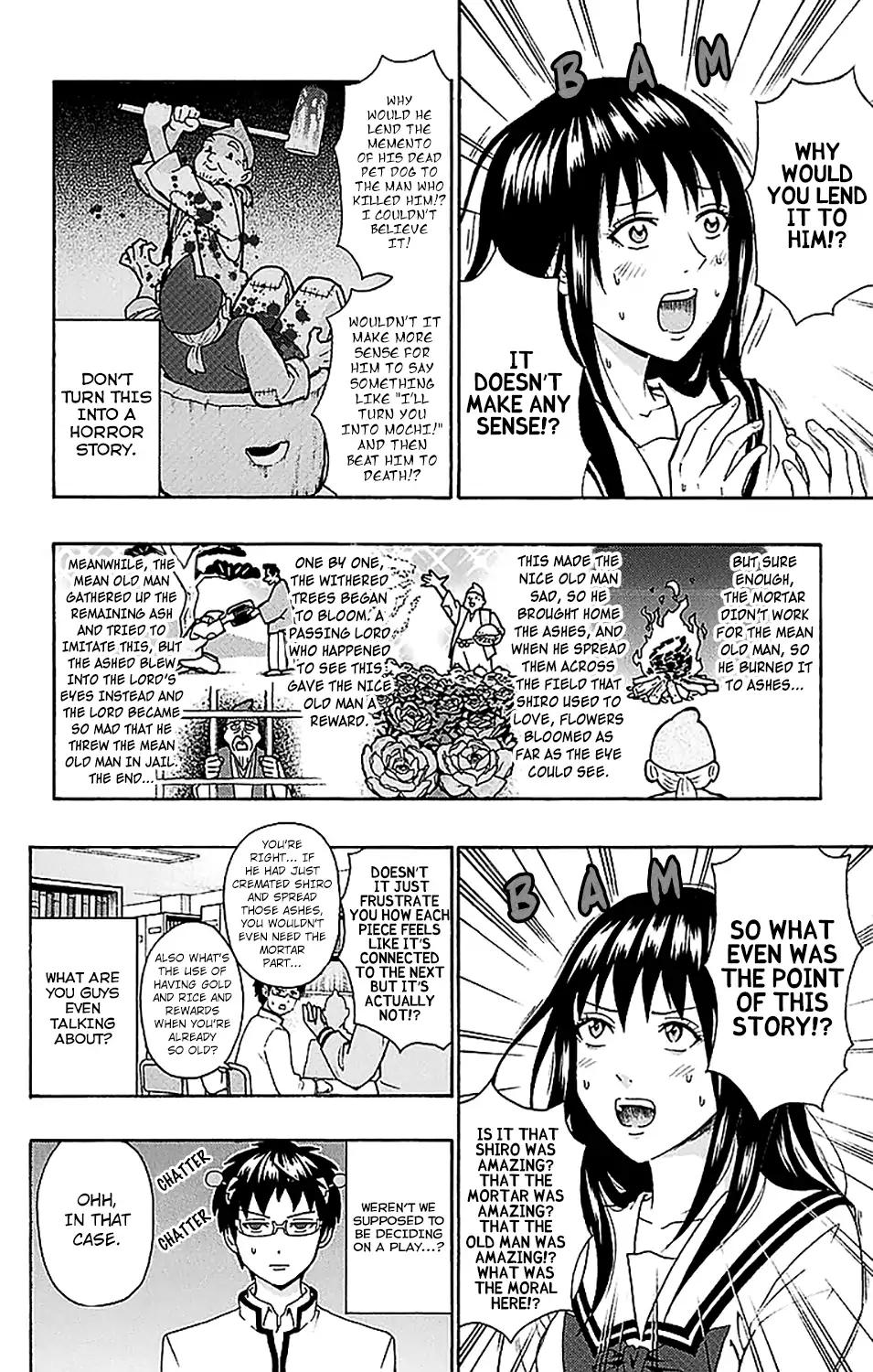 Saiki Kusuo No Psi Nan Chapter 216 Page 11