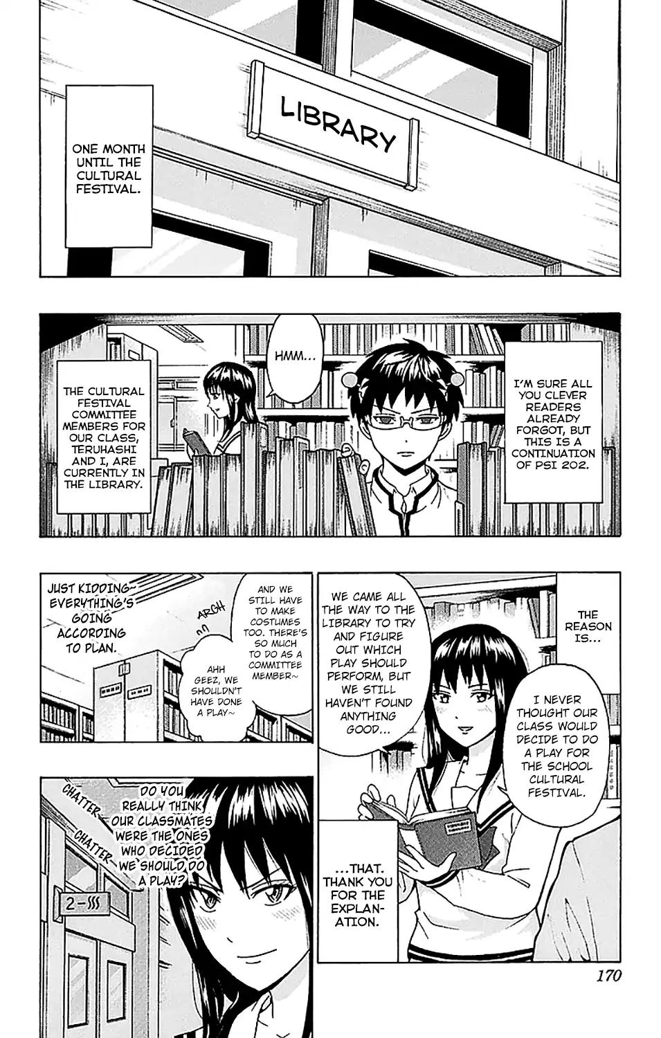 Saiki Kusuo No Psi Nan Chapter 216 Page 3