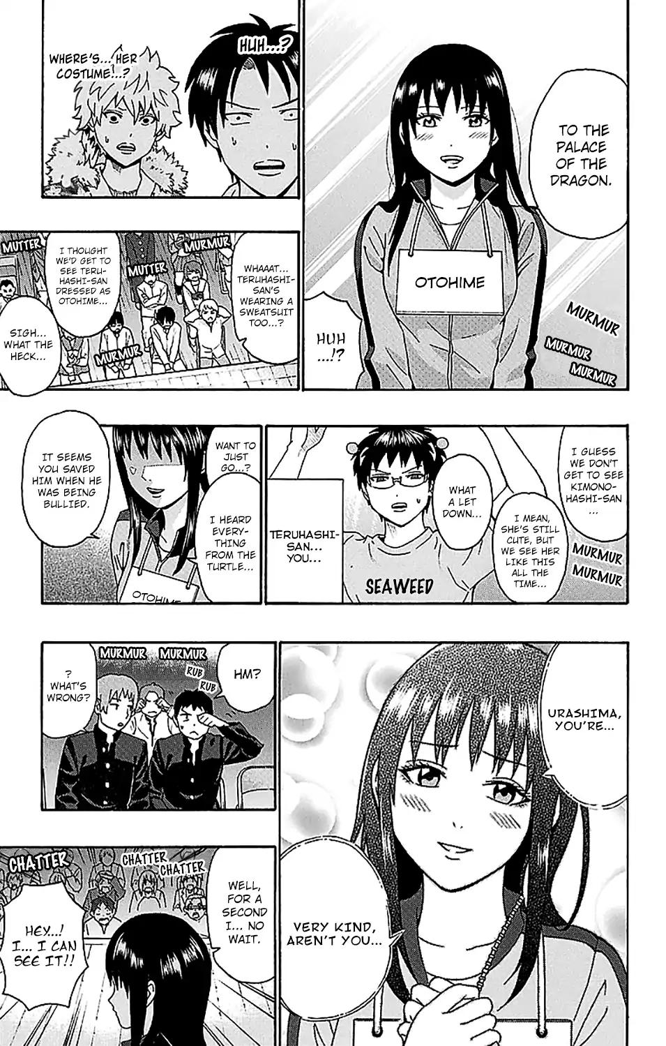 Saiki Kusuo No Psi Nan Chapter 218 Page 13