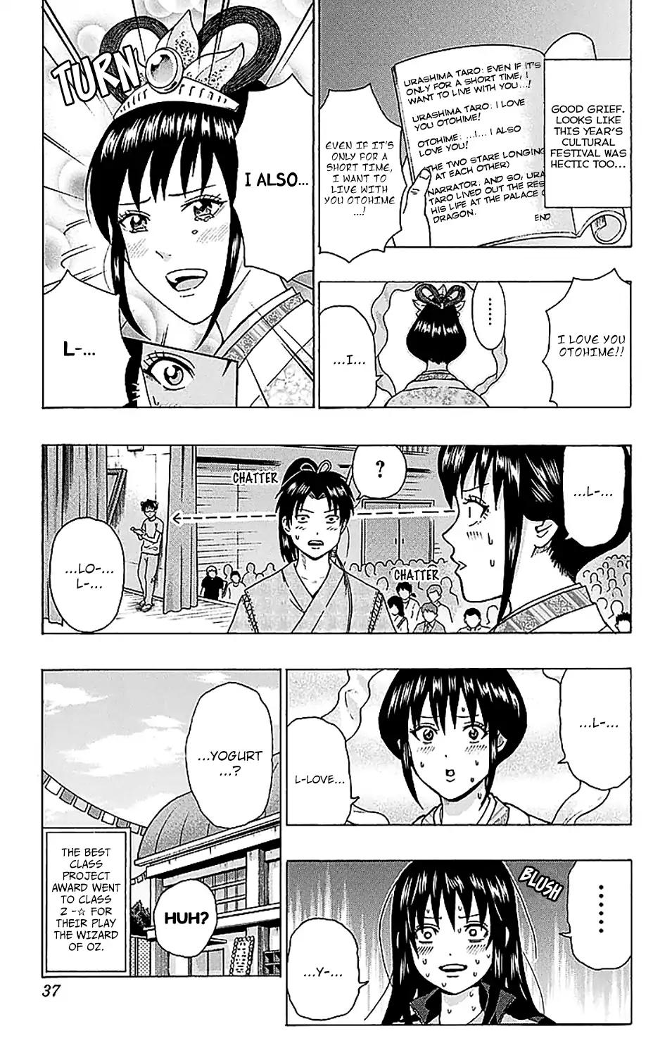 Saiki Kusuo No Psi Nan Chapter 218 Page 17