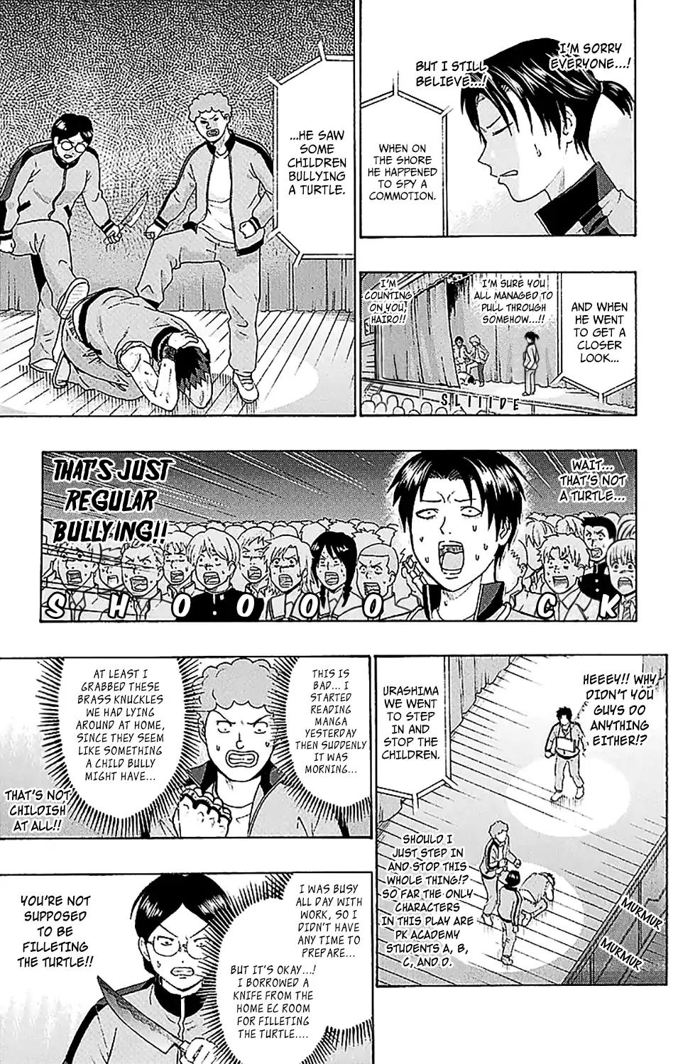 Saiki Kusuo No Psi Nan Chapter 218 Page 7