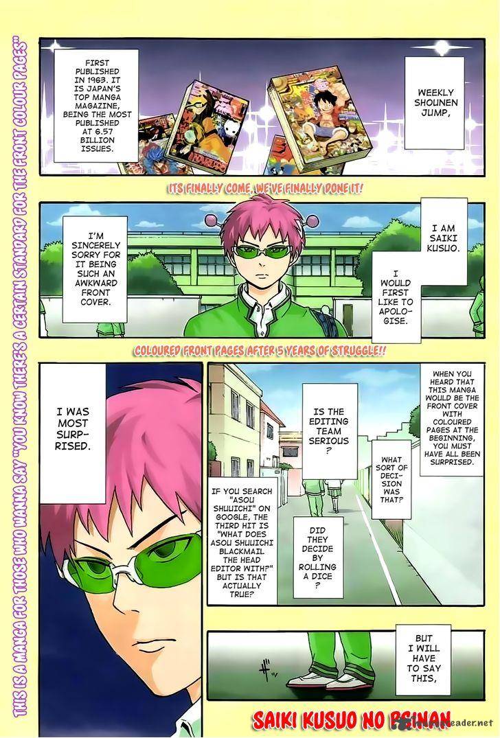 Saiki Kusuo No Psi Nan Chapter 22 Page 2