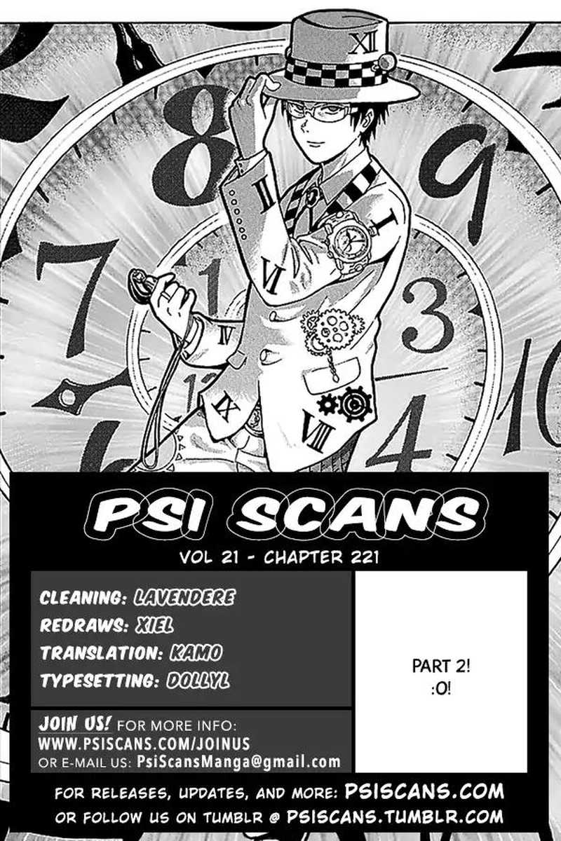 Saiki Kusuo No Psi Nan Chapter 221 Page 1