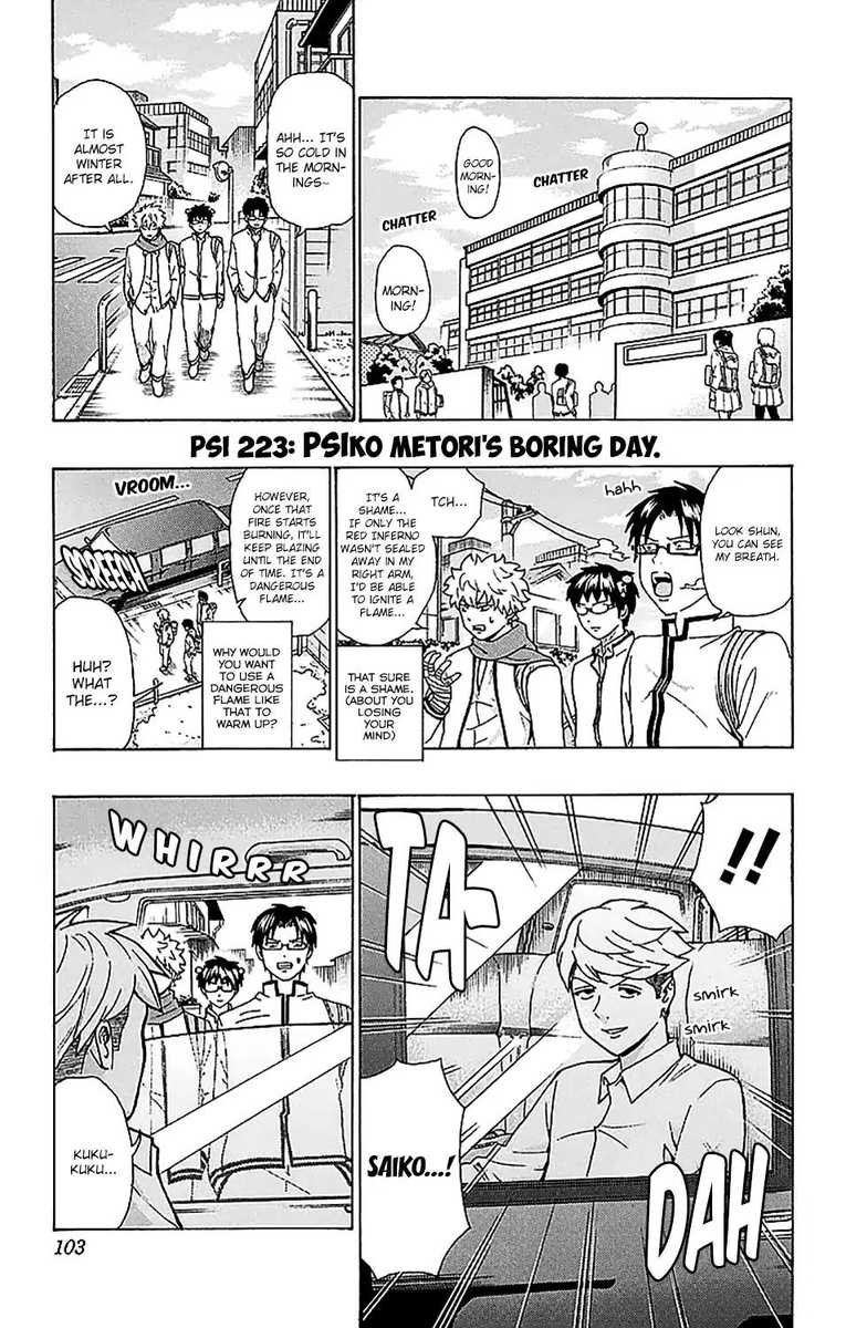 Saiki Kusuo No Psi Nan Chapter 223 Page 2