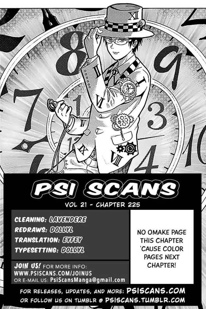 Saiki Kusuo No Psi Nan Chapter 225 Page 1