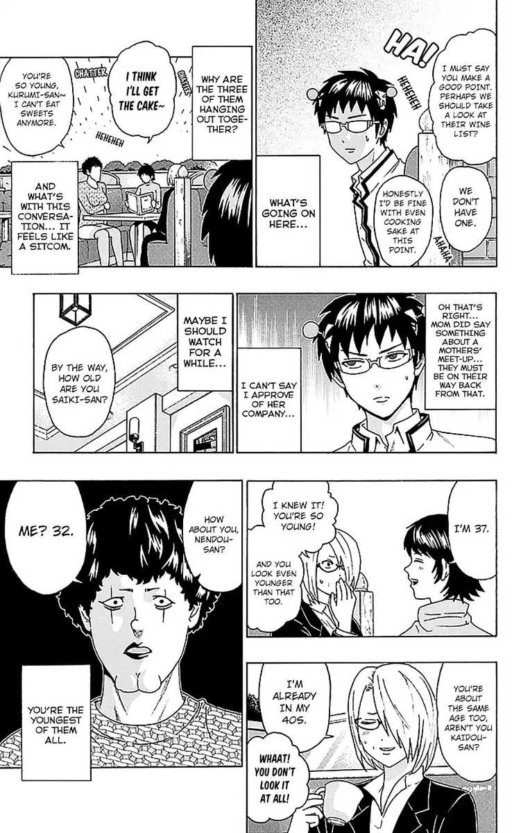 Saiki Kusuo No Psi Nan Chapter 228 Page 13