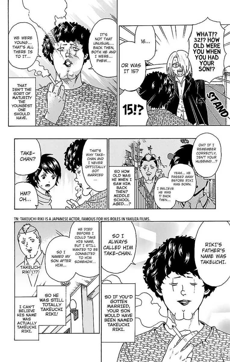 Saiki Kusuo No Psi Nan Chapter 228 Page 14