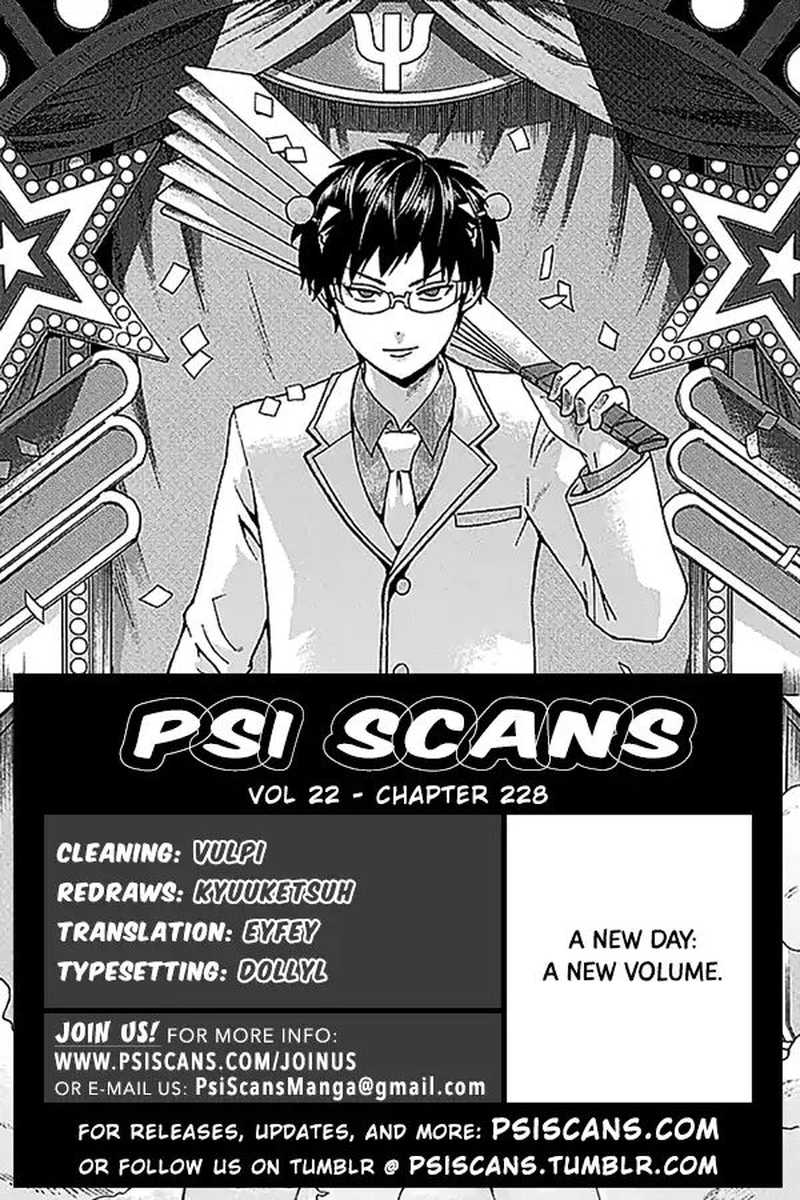 Saiki Kusuo No Psi Nan Chapter 228 Page 3