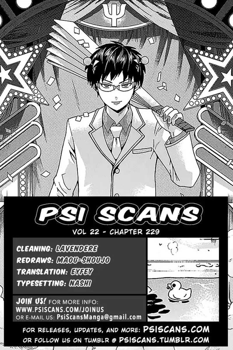 Saiki Kusuo No Psi Nan Chapter 229 Page 1