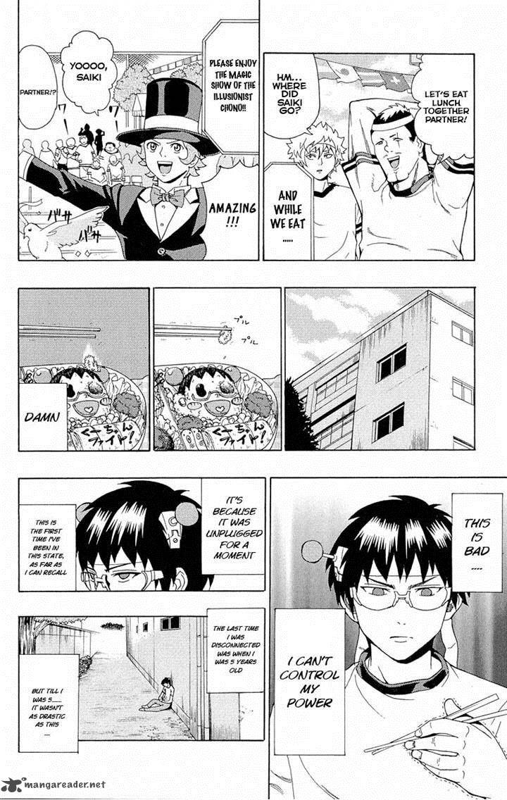 Saiki Kusuo No Psi Nan Chapter 23 Page 6