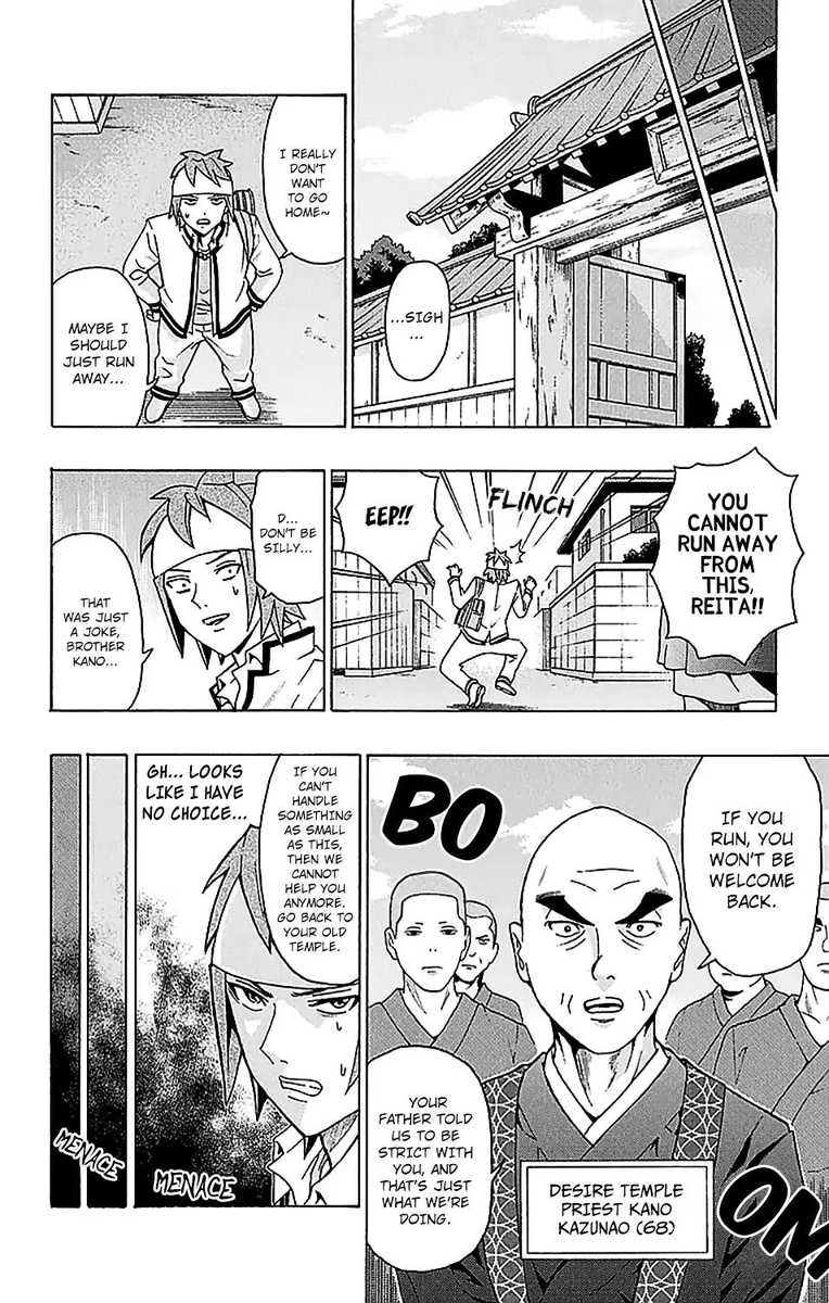 Saiki Kusuo No Psi Nan Chapter 230 Page 5