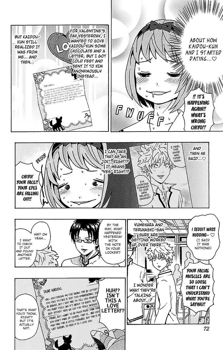 Saiki Kusuo No Psi Nan Chapter 232 Page 3