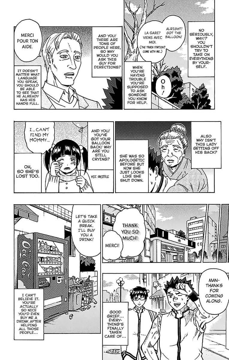 Saiki Kusuo No Psi Nan Chapter 233 Page 10