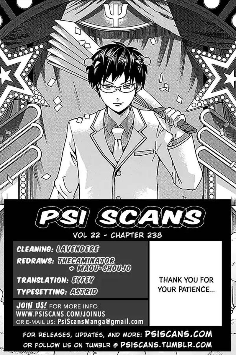 Saiki Kusuo No Psi Nan Chapter 238 Page 1