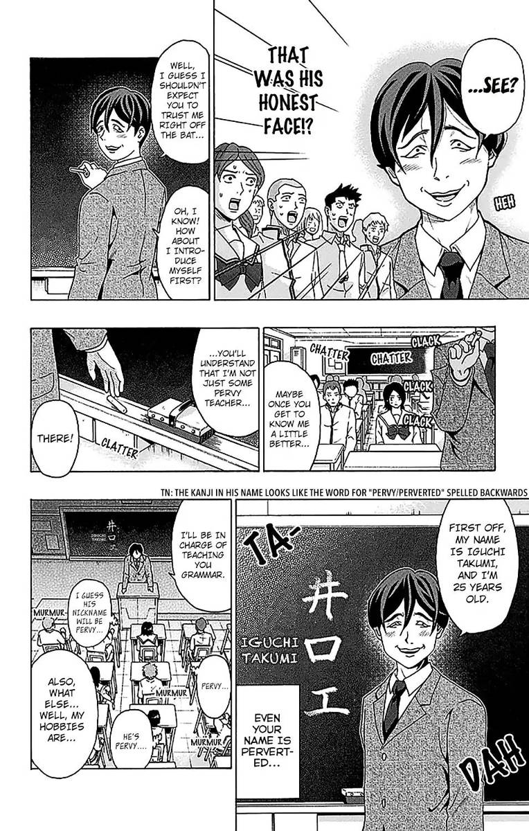 Saiki Kusuo No Psi Nan Chapter 238 Page 11