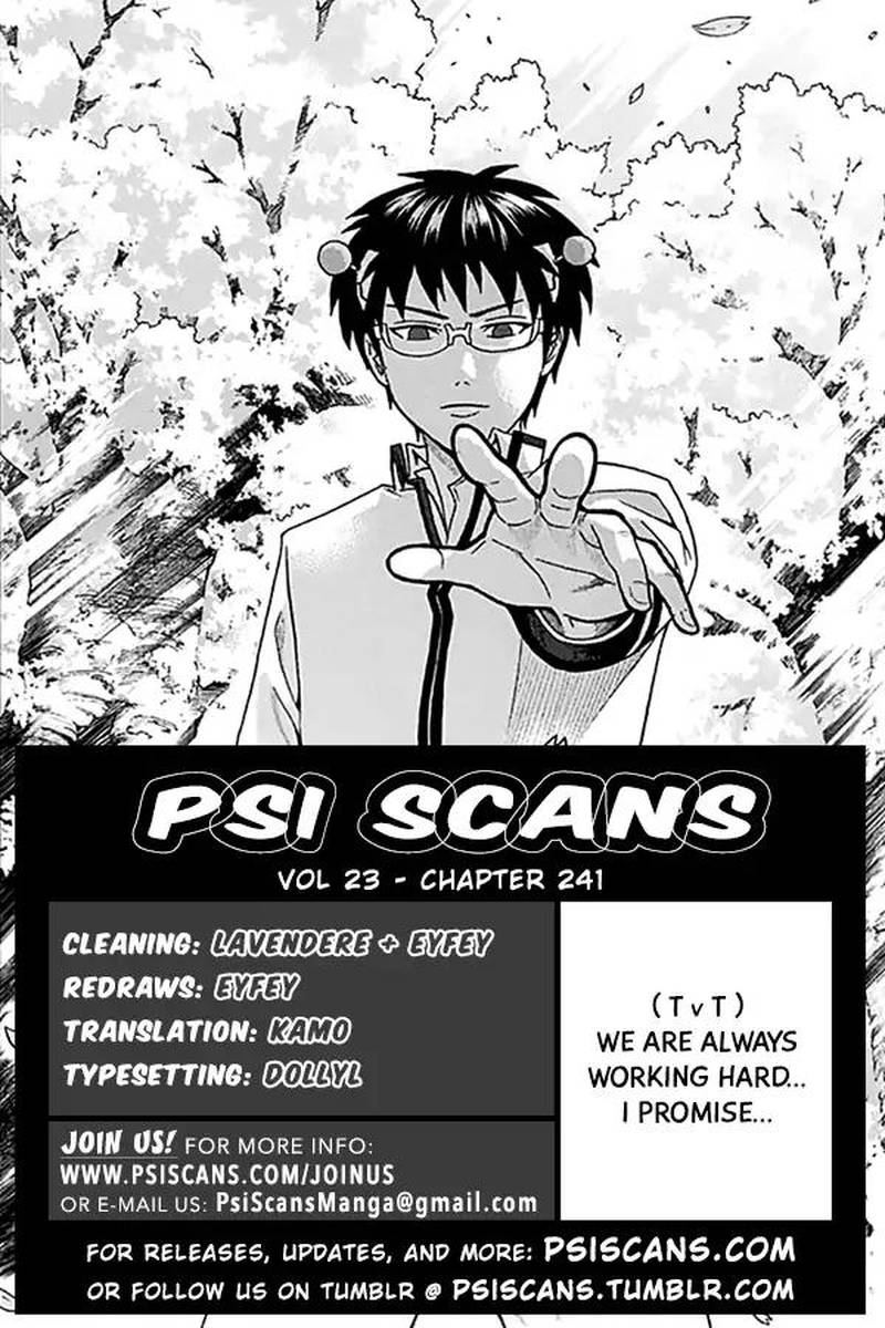 Saiki Kusuo No Psi Nan Chapter 241 Page 1