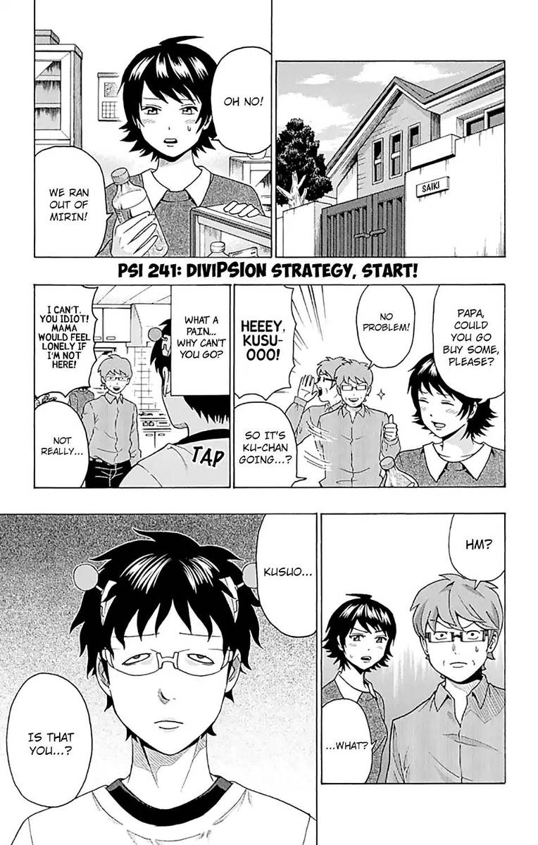 Saiki Kusuo No Psi Nan Chapter 241 Page 2