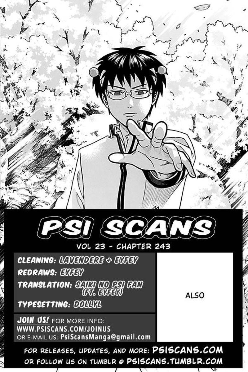 Saiki Kusuo No Psi Nan Chapter 243 Page 1