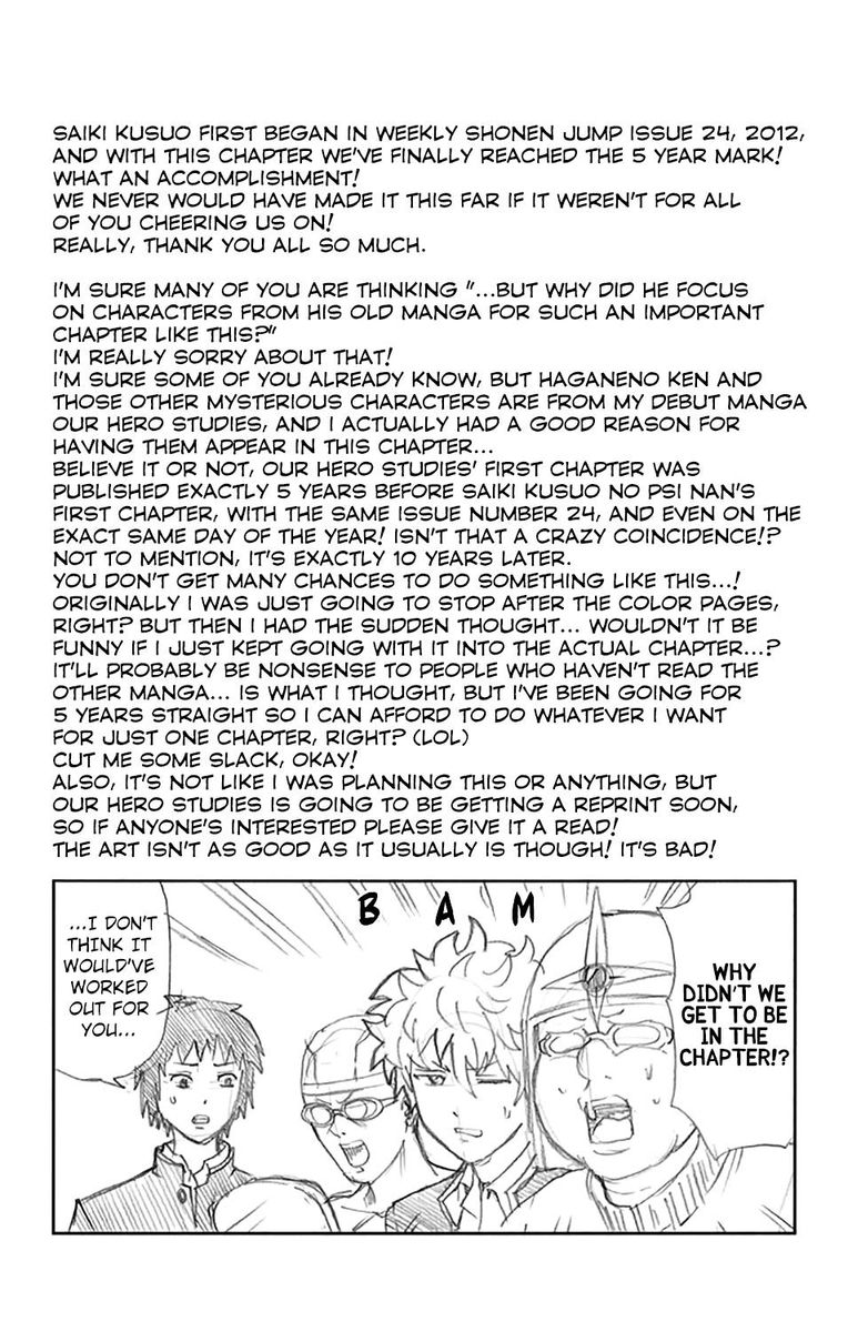 Saiki Kusuo No Psi Nan Chapter 244 Page 18