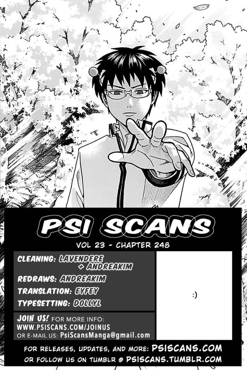 Saiki Kusuo No Psi Nan Chapter 248 Page 1