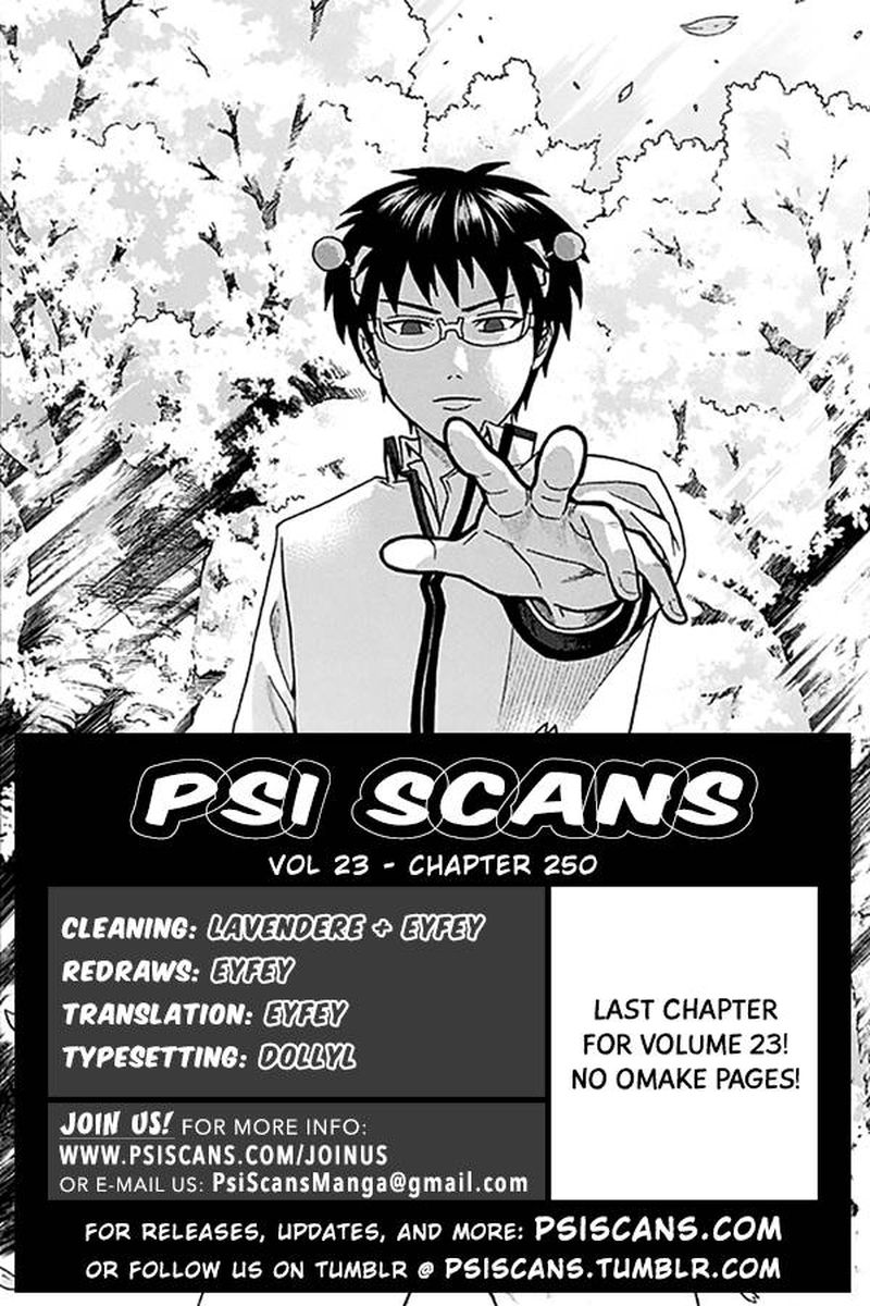 Saiki Kusuo No Psi Nan Chapter 250 Page 1