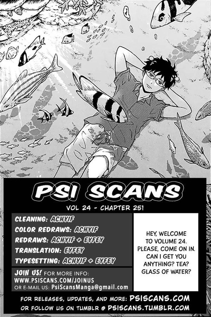 Saiki Kusuo No Psi Nan Chapter 251 Page 3