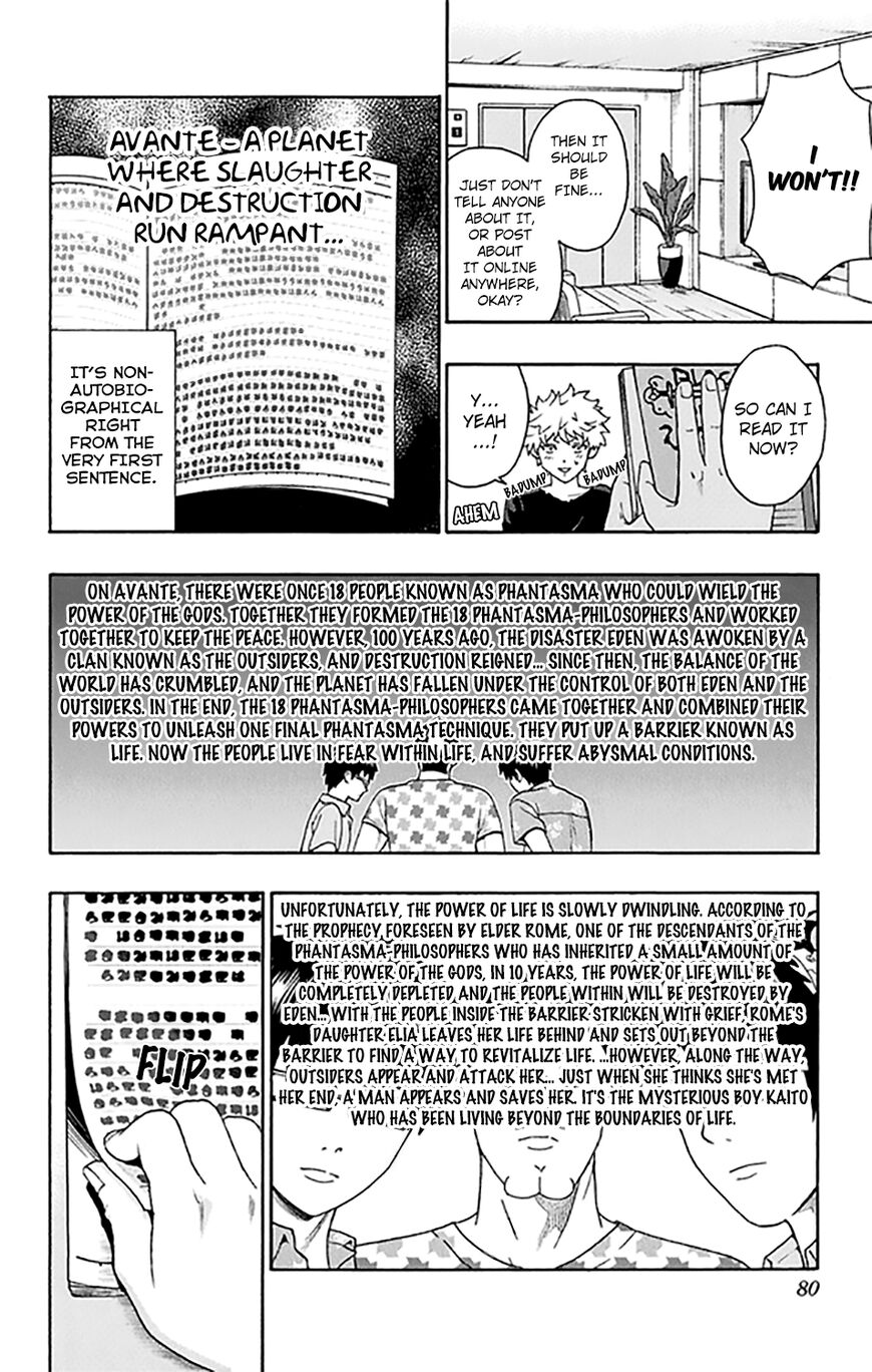 Saiki Kusuo No Psi Nan Chapter 256 Page 6