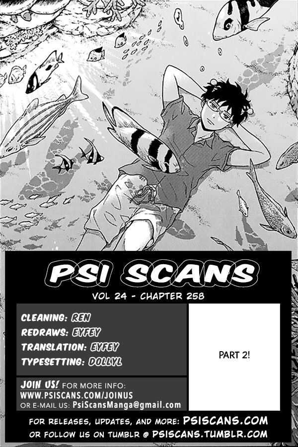 Saiki Kusuo No Psi Nan Chapter 258 Page 1