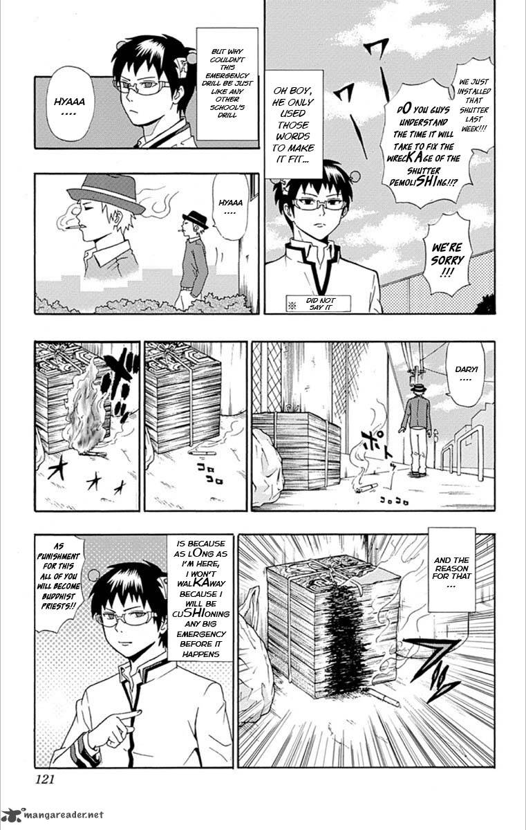 Saiki Kusuo No Psi Nan Chapter 26 Page 12