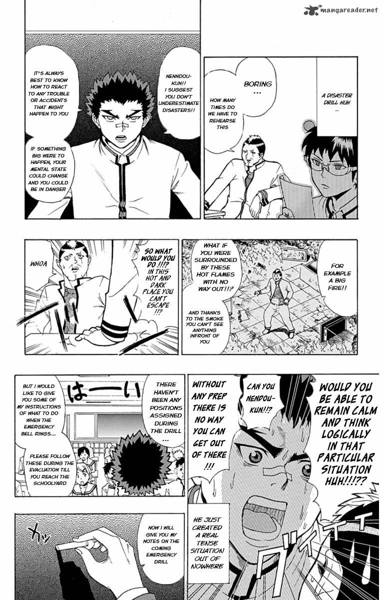 Saiki Kusuo No Psi Nan Chapter 26 Page 3