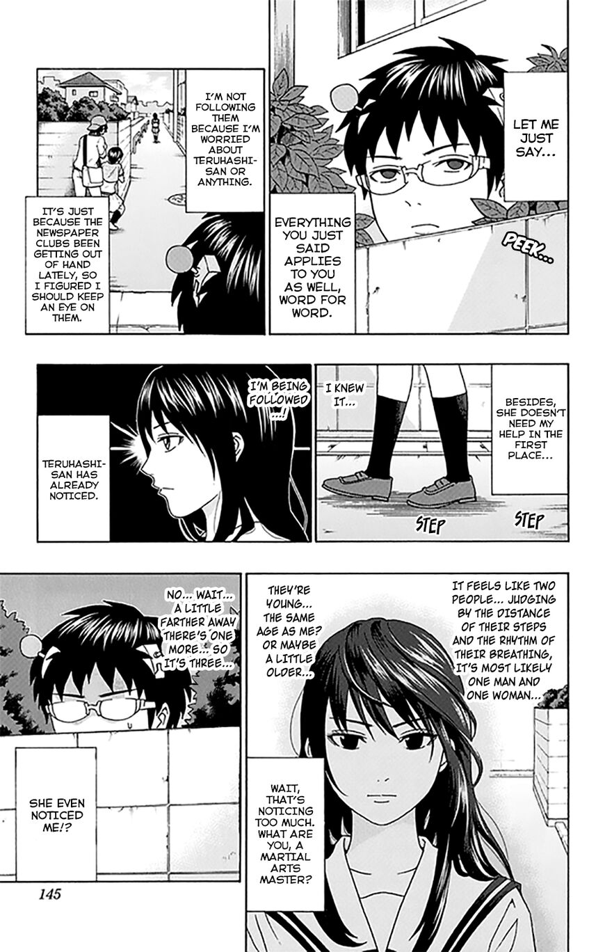Saiki Kusuo No Psi Nan Chapter 260 Page 9