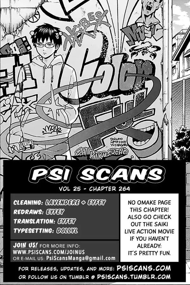 Saiki Kusuo No Psi Nan Chapter 264 Page 1