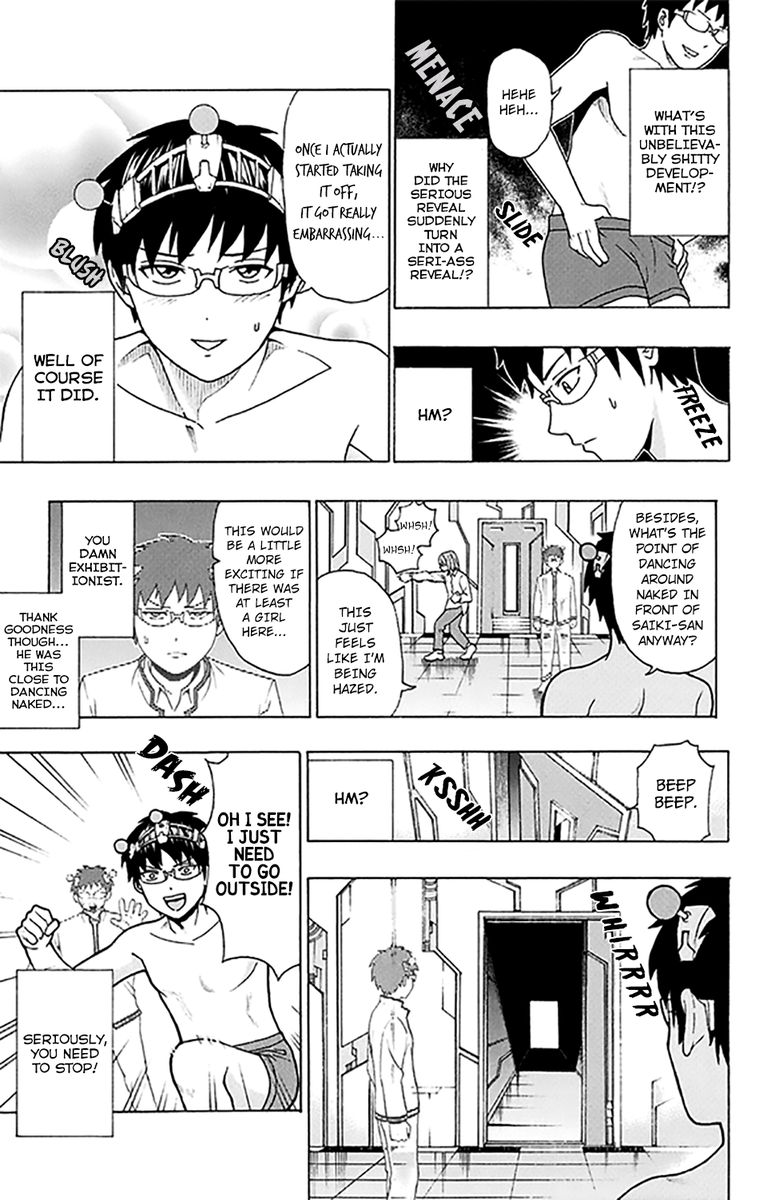 Saiki Kusuo No Psi Nan Chapter 269 Page 7