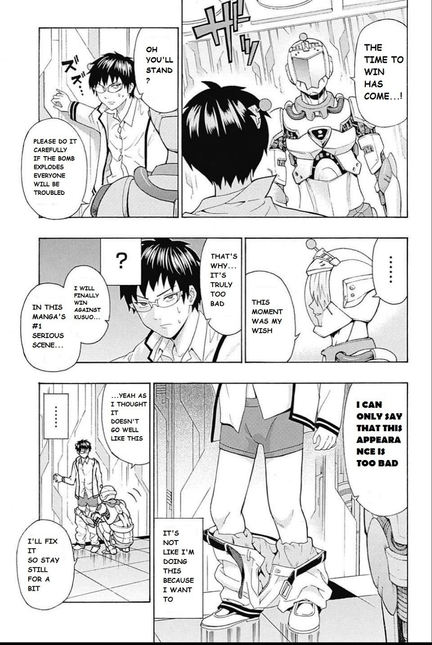 Saiki Kusuo No Psi Nan Chapter 270 Page 11