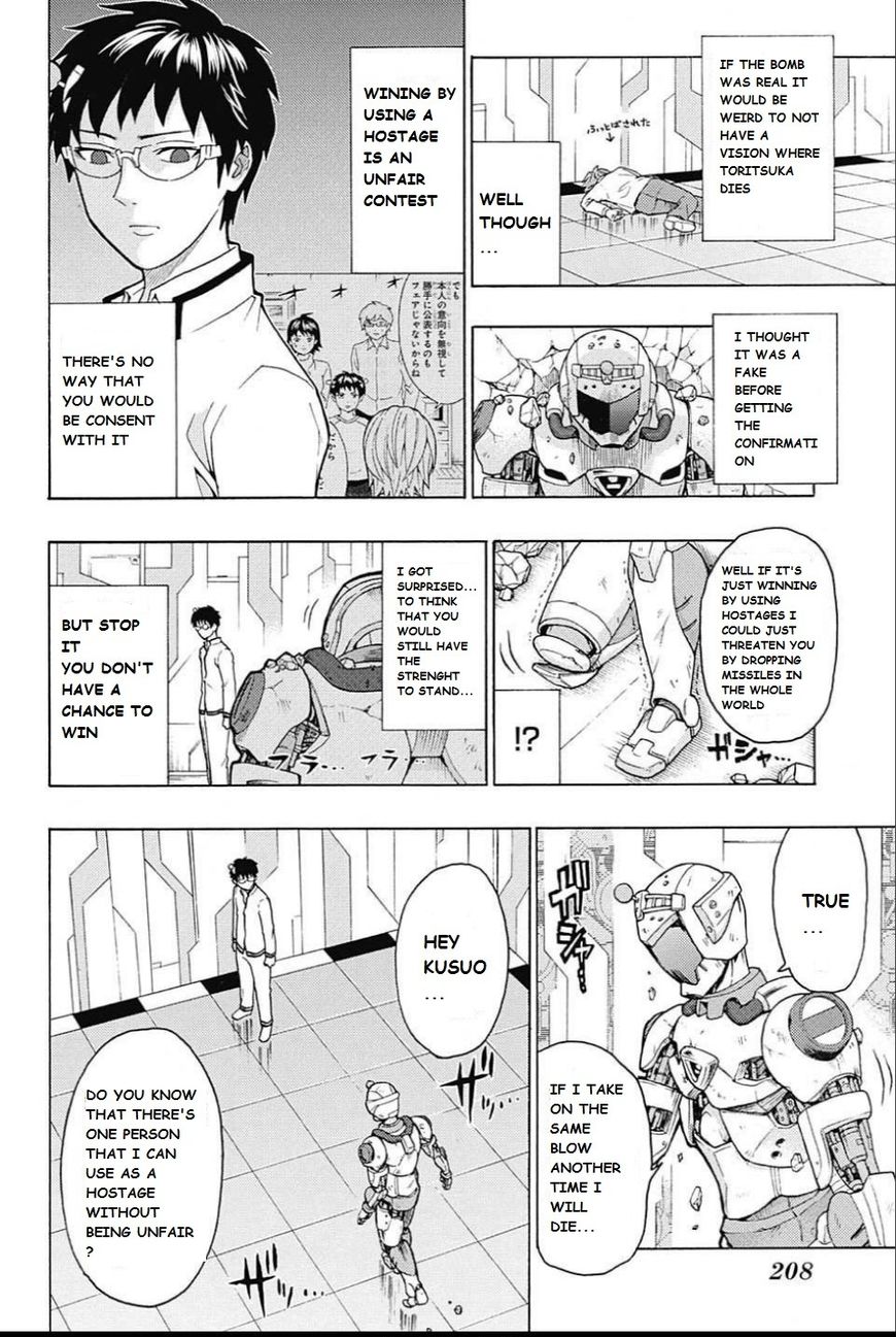 Saiki Kusuo No Psi Nan Chapter 270 Page 14