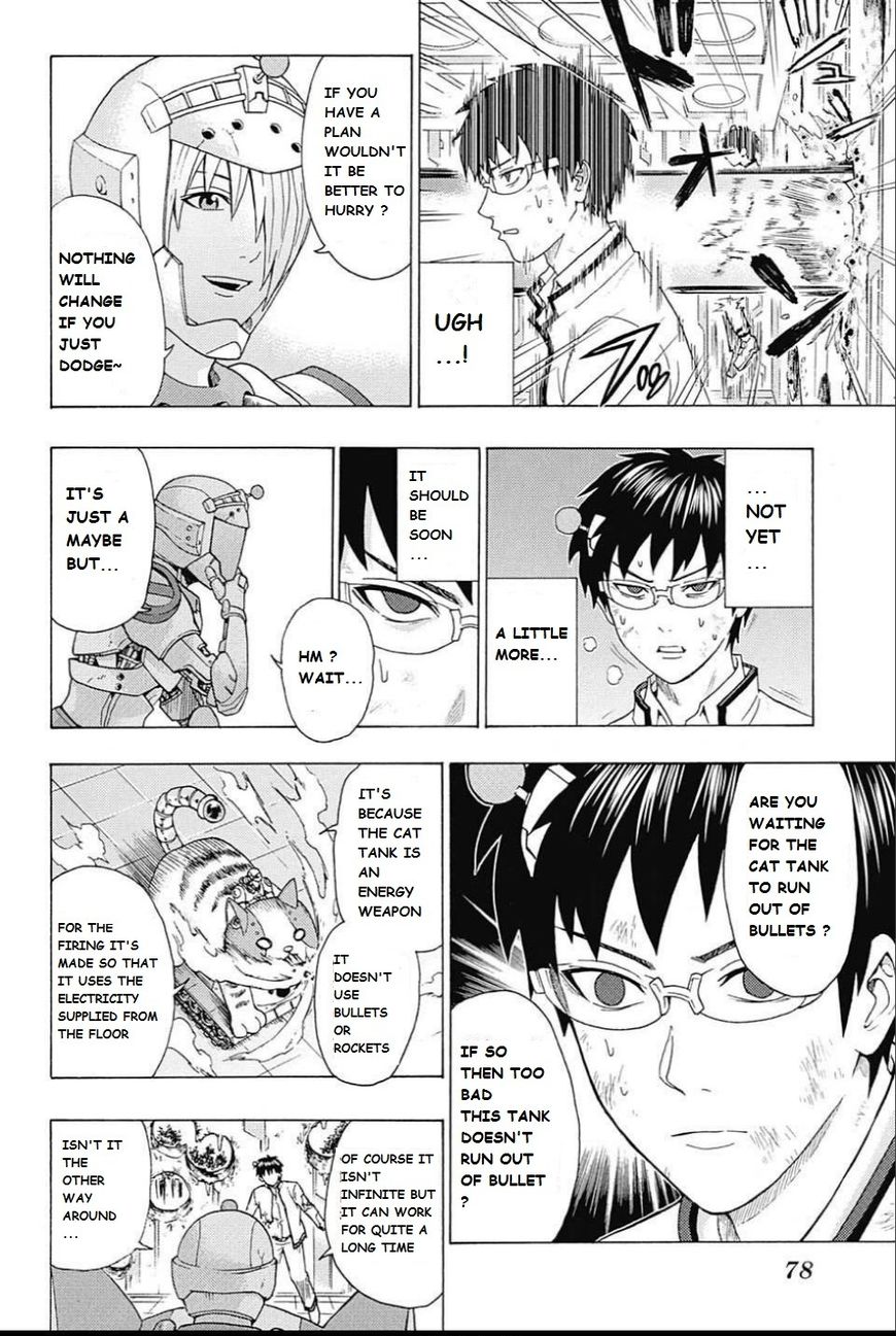 Saiki Kusuo No Psi Nan Chapter 271 Page 10