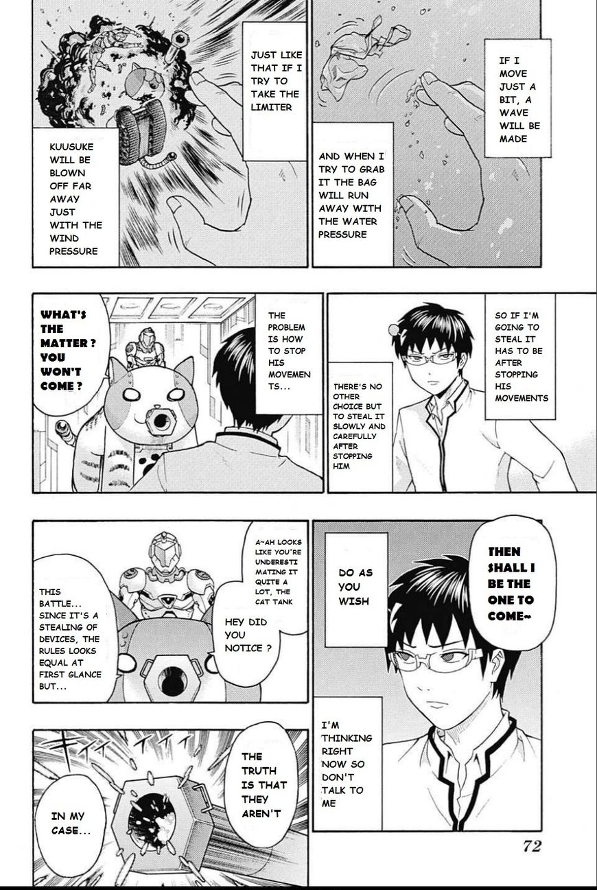 Saiki Kusuo No Psi Nan Chapter 271 Page 4