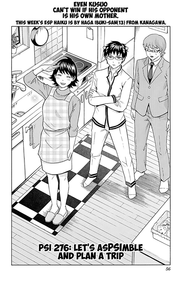 Saiki Kusuo No Psi Nan Chapter 276 Page 2