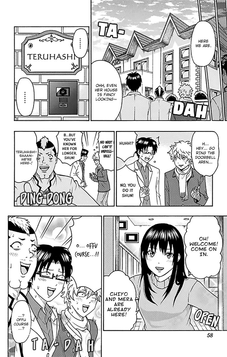 Saiki Kusuo No Psi Nan Chapter 276 Page 4