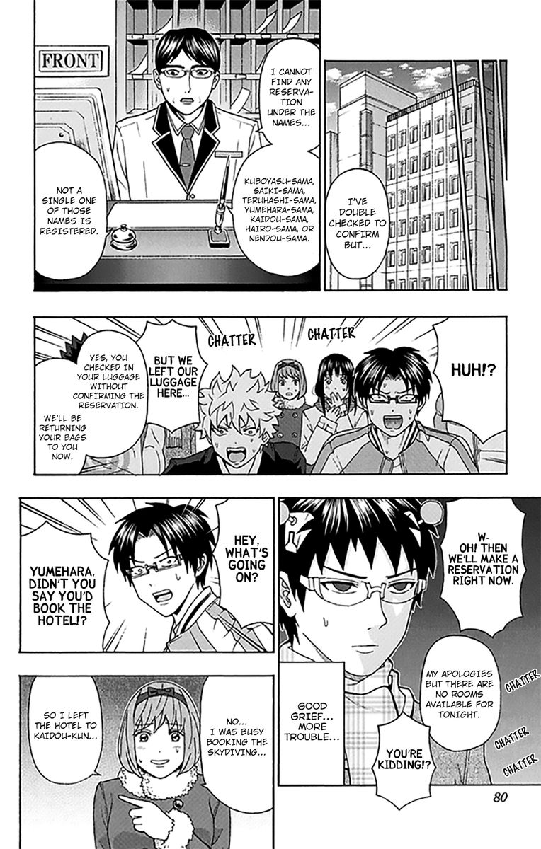 Saiki Kusuo No Psi Nan Chapter 277 Page 10