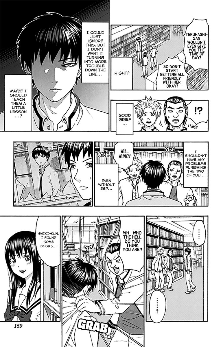 Saiki Kusuo No Psi Nan Chapter 280 Page 15
