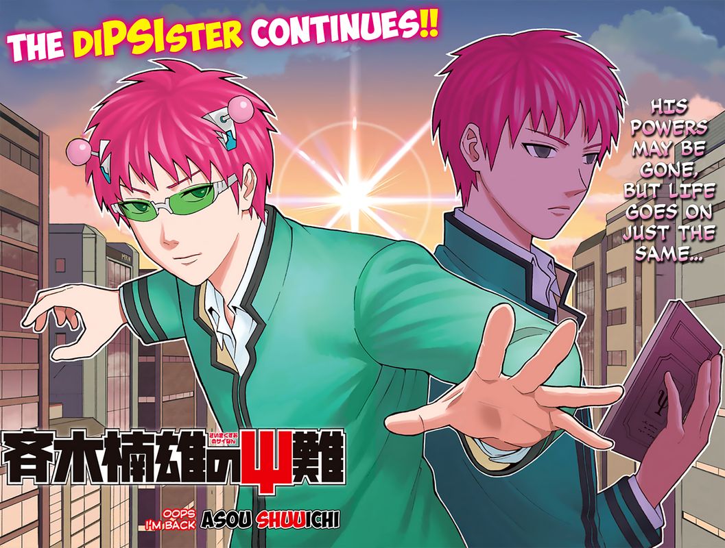 Saiki Kusuo No Psi Nan Chapter 280 Page 2