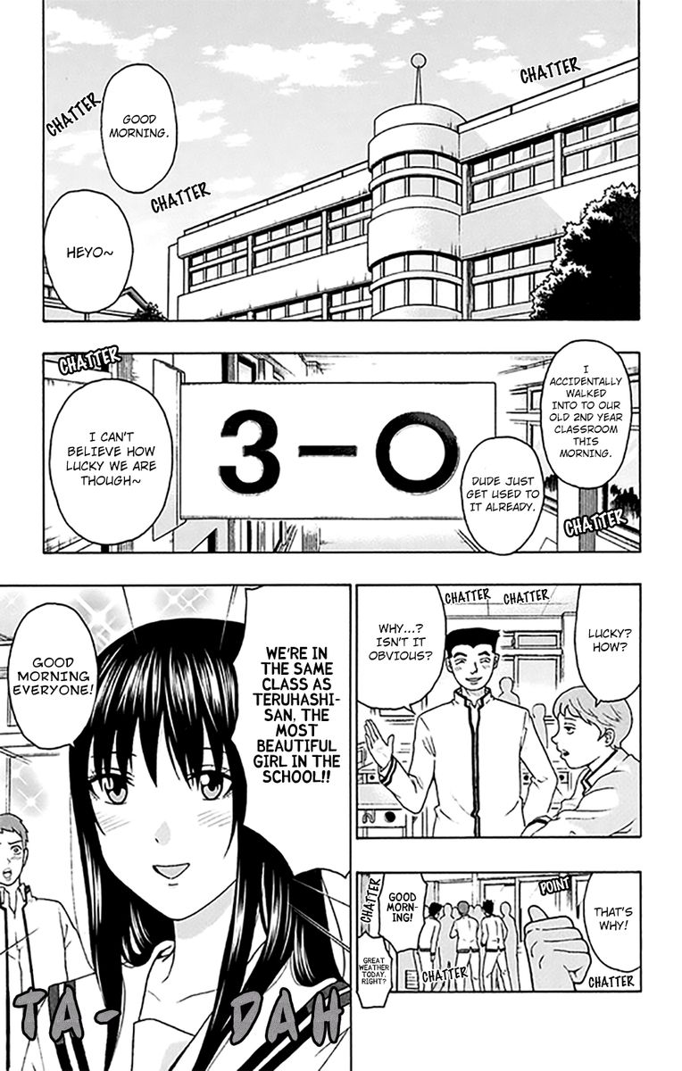 Saiki Kusuo No Psi Nan Chapter 280 Page 3