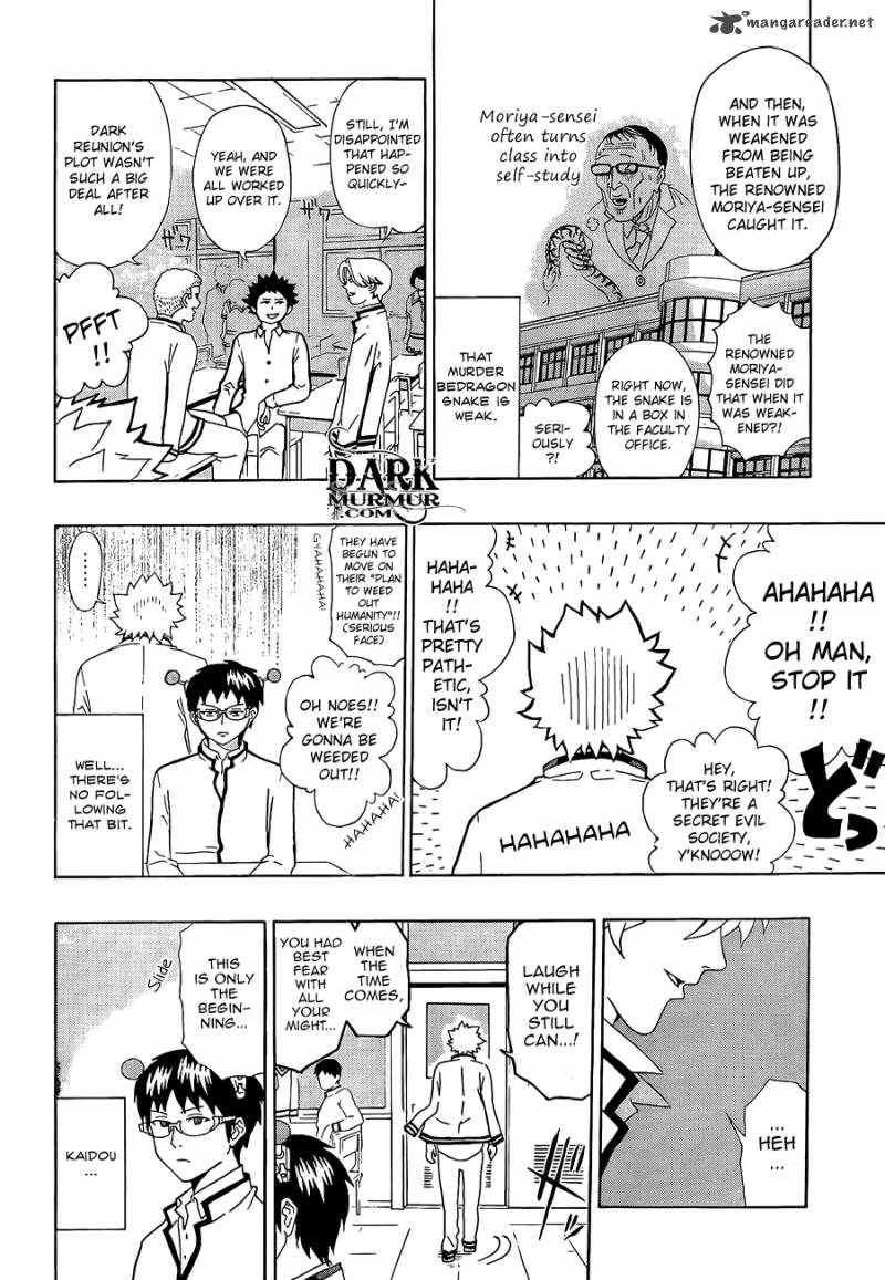 Saiki Kusuo No Psi Nan Chapter 3 Page 8