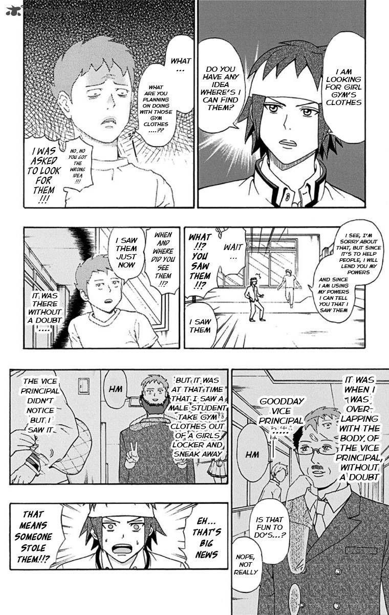 Saiki Kusuo No Psi Nan Chapter 30 Page 16
