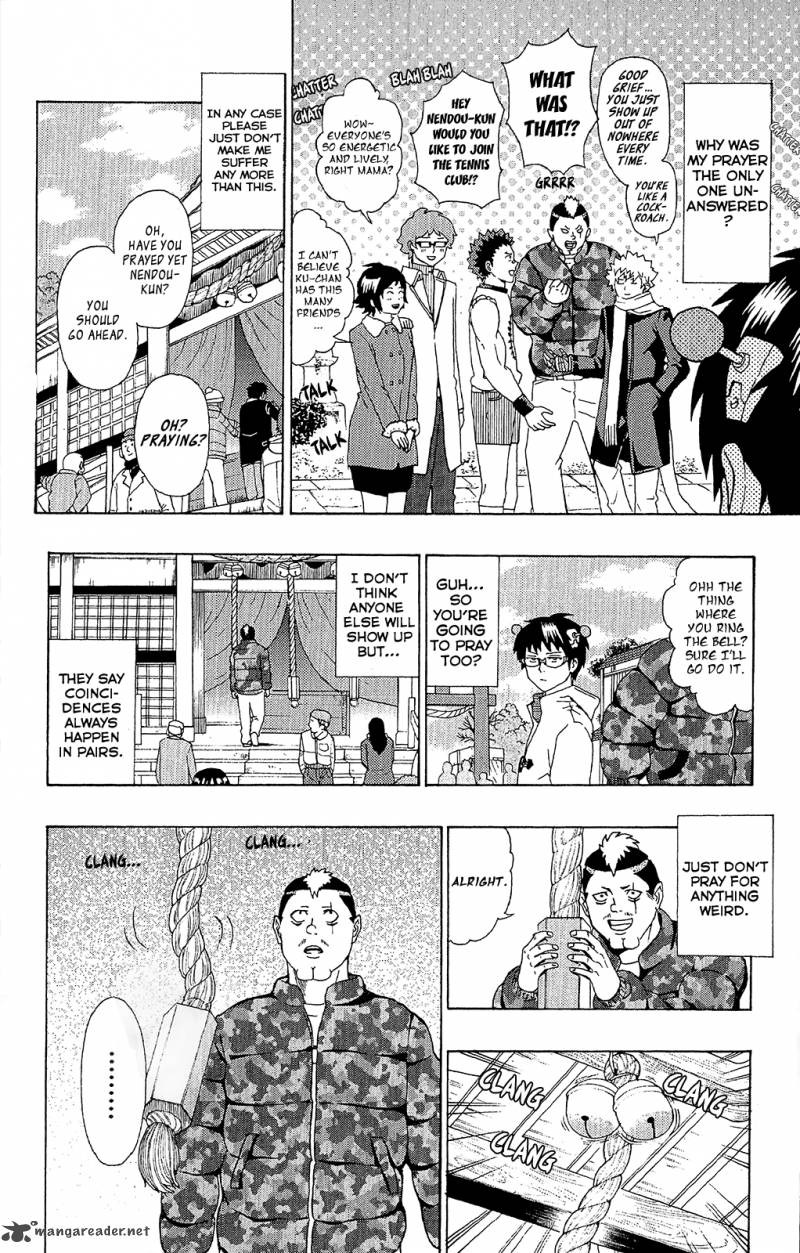 Saiki Kusuo No Psi Nan Chapter 34 Page 11